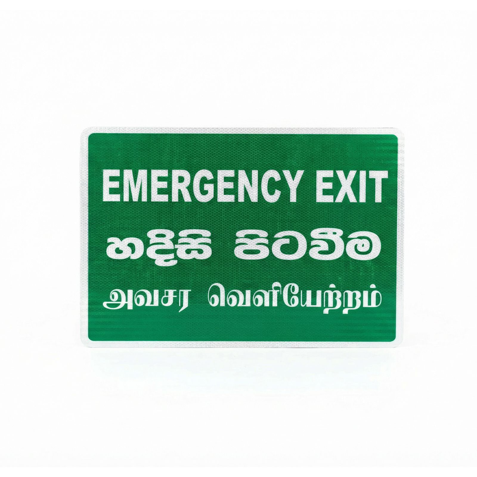 PVC Sign Boards